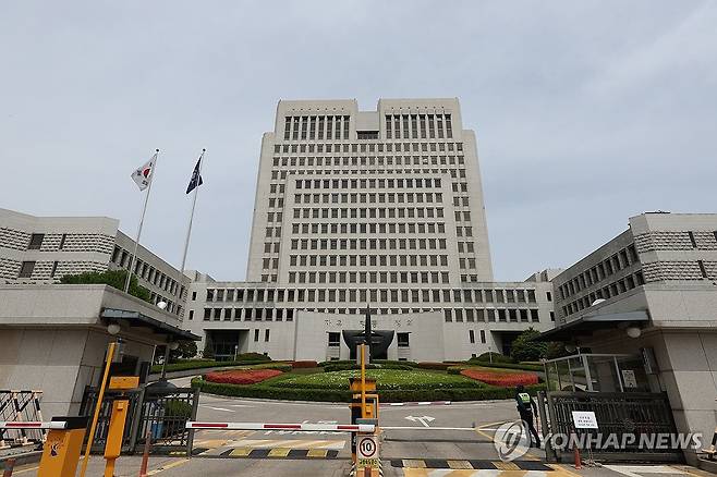 대법원 청사 [연합뉴스 자료사진]