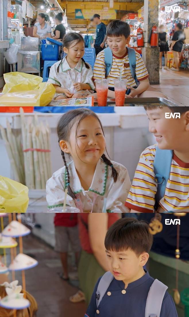 사진=ENA