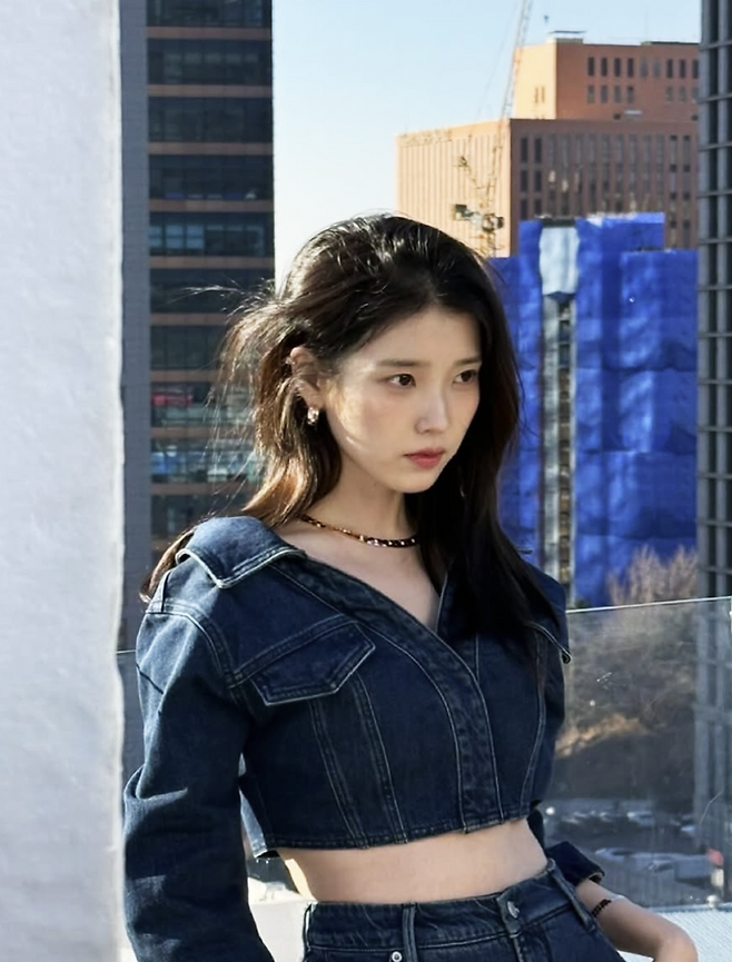 아이유