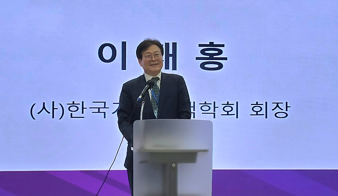 한국게임정책학회 이재홍 회장.