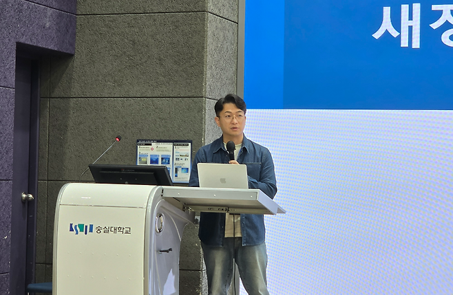 더불어민주당 강유정 의원실 이도경 보좌관.