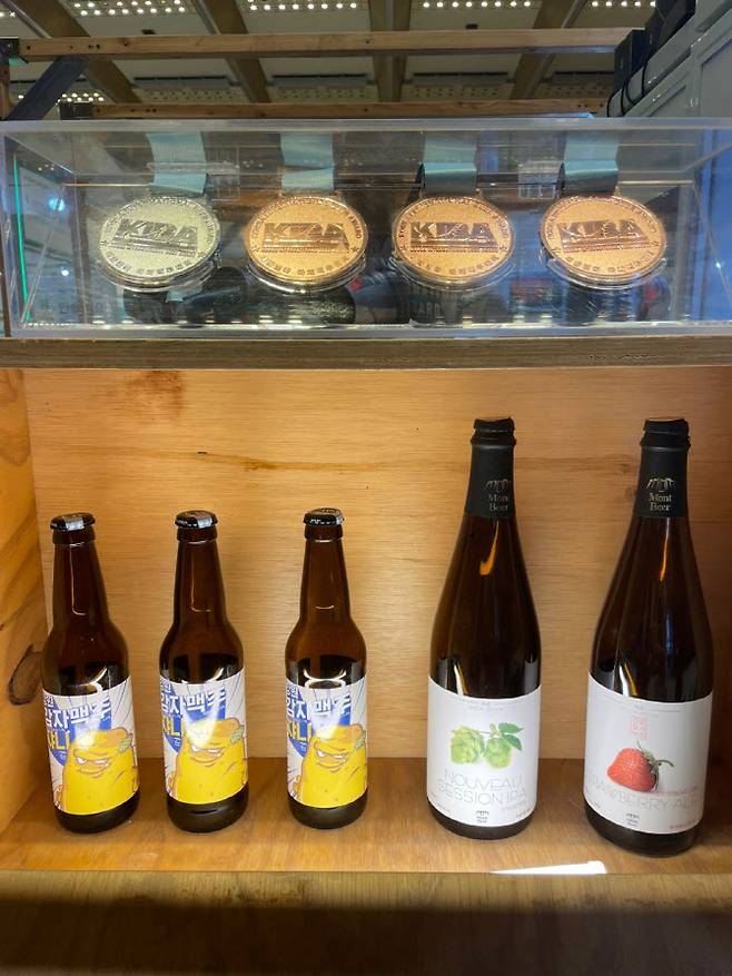 강원도 감자로 만든 수제맥주