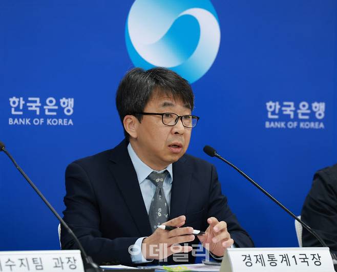 신승철 한국은행 경졔통계1국장이 9일 오전 서울 중구 한은에서 개최된 ‘2025년 3월 국제수지(잠정) 기자설명회’에서 발언하고 있다. (사진=한국은행)
