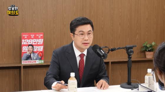 JTBC 장르만여의도