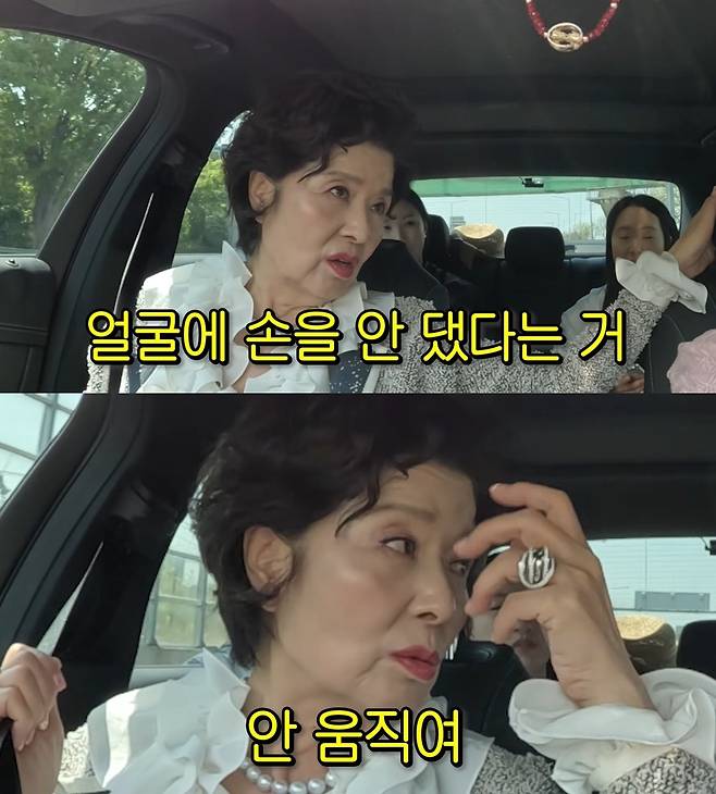 (선우용여 유튜브 갈무리)