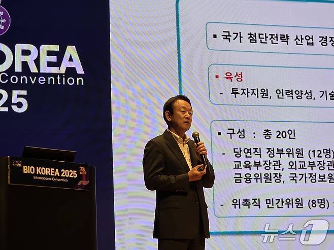 이병건 지아이이노베이션 회장은 9일 서울 강남구 코엑스에서 열린 '바이오코리아 2025'의 역노화기술의 현재와 미래 세션에서 발표를 하고 있다. 2025. 5. 9/뉴스1 황진중 기자