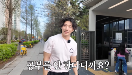 사진 | 유튜브 채널 ‘유진VS태영’