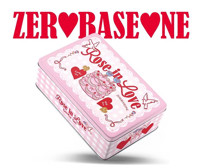 제로베이스원, 5월 14일 로즈데이 맞이 쿠키 선물... '달콤한 팬 사랑 입증' (사진출처:웨이크원)