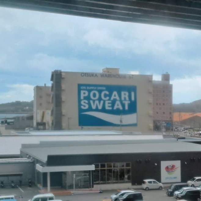 1d94f308ccf107f43eed83e542807102f3d5641d3085eb4084ae40daf88ccb0310e6dca9e128290b63