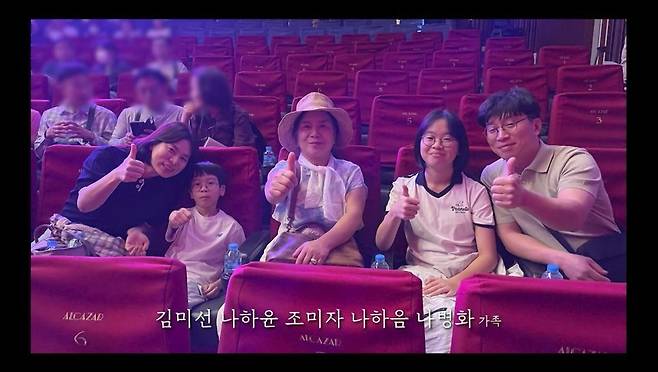 IMG_6262.jpeg KBS 통해 공개된 제주항공 참사 희생자들