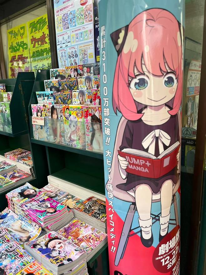 KakaoTalk_20250508_150946415_14.jpg 골든위크에서 살아남기 -3