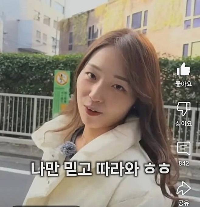 돈 없는 남자친구한테 결혼하자는 여자친구.jpg