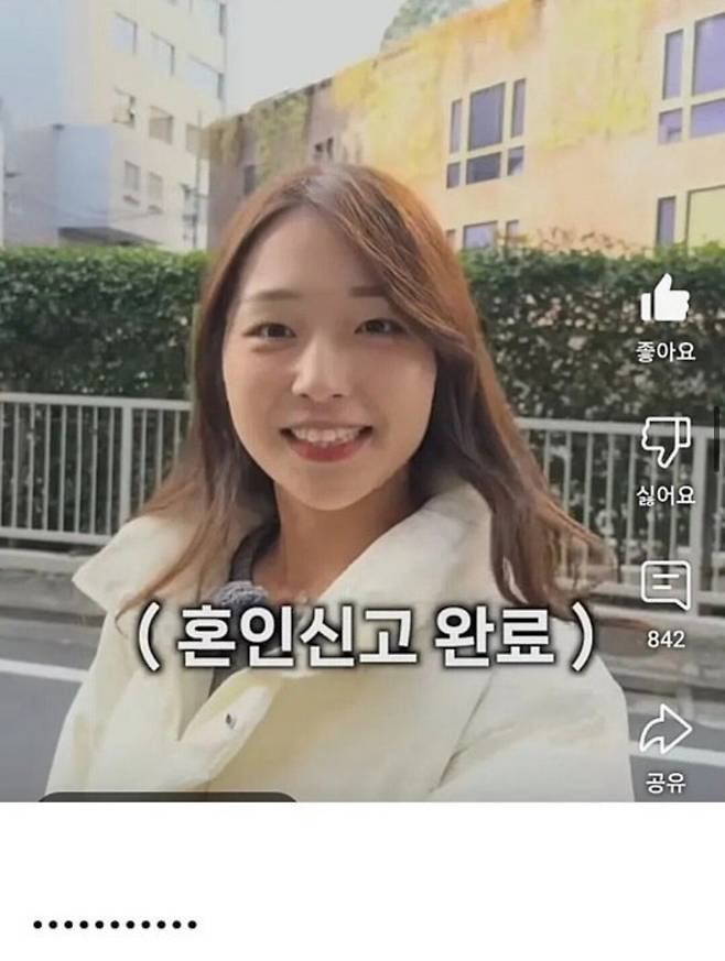 돈 없는 남자친구한테 결혼하자는 여자친구.jpg