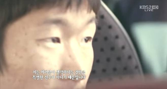 IMG_1160.jpeg 국뽕주의) 국대goat 박지성의 2010 남아공월드컵 출사표