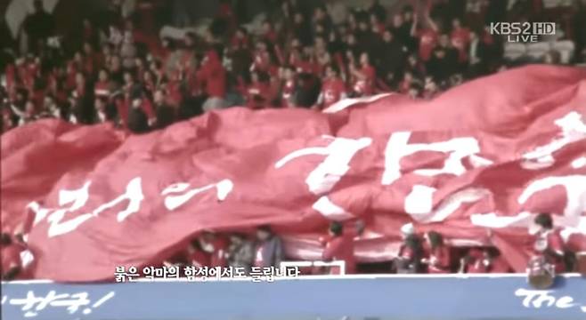 IMG_1163.jpeg 국뽕주의) 국대goat 박지성의 2010 남아공월드컵 출사표