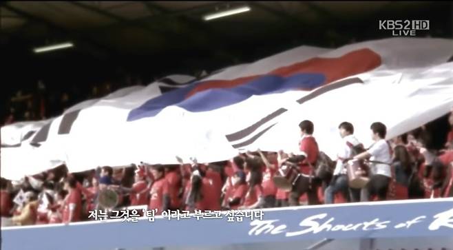 IMG_1165.jpeg 국뽕주의) 국대goat 박지성의 2010 남아공월드컵 출사표