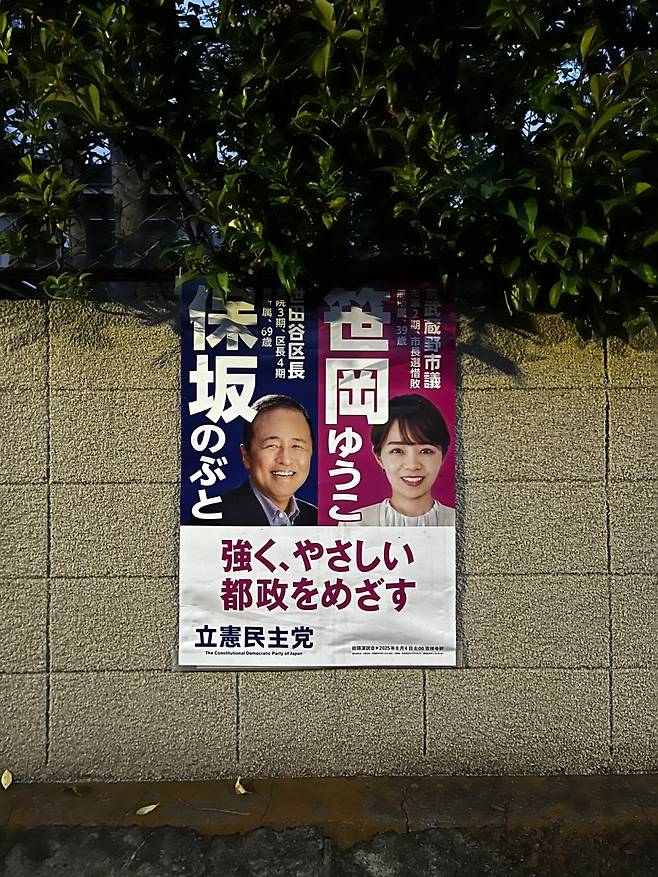 KakaoTalk_20250508_151921570.jpg 골든위크에서 살아남기 - 4