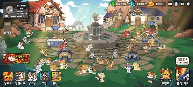 이용자들은 냥냥섬을 관리하는 집사가 되 고양이들을 돌보게 된다