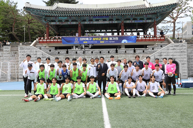 사진=대학축구연맹