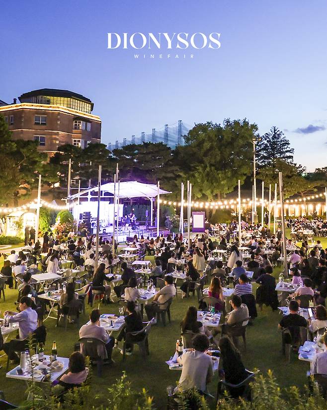 Dionysus Wine Fair (Mayfield Hotel Seoul)