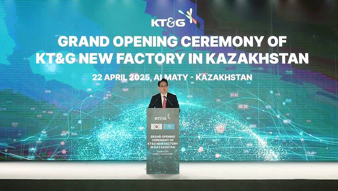 KT&G CEO Bang Kyung-man delivers a speech during the opening ceremony of the company's new factory in Kazakhstan on April 22. (KT&G)
