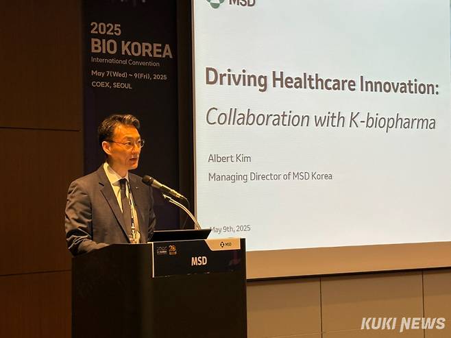 김 알버트 한국MSD 대표가 9일 서울 강남구 코엑스에서 열린 바이오코리아 2025 ‘한국MSD 오픈 이노베이션 성과 세션’에서 연구개발 현황에 대해 발표하고 있다. 박선혜 기자