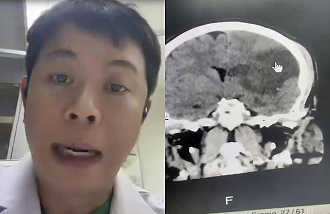 [사진출처=머스트쉐어뉴스]