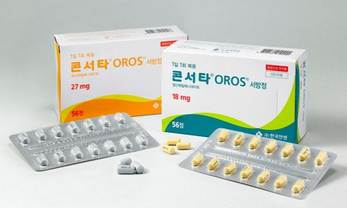 국내에서 주로 유통되는 ADHD 치료제는 미국 존슨앤드존슨 자회사인 얀센이 개발한 ‘콘서타’다. [사진 출처=한국얀센]