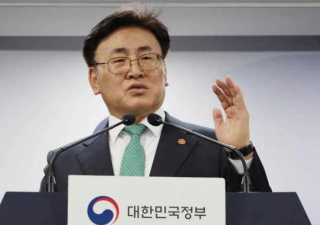 유상임 과학기술정보통신부 장관이 9일 오전 서울 종로구 정부서울청사에서 과기정통부 핵심과제 추진현황 브리핑을 하고 있다. /사진=뉴시스