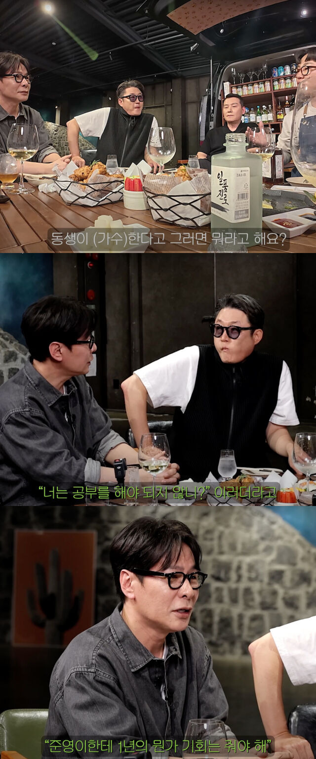 동생이 아이돌 하는 것을 반대하는 앤톤에게 "너 때문이라도 기회를 줘야 한다"고 말했다고 전했다. /유튜브 '짠한형' 캡처