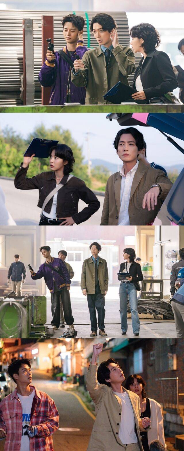 새 금토드라마 '노무사 노무진' / MBC