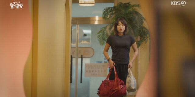 '24시 헬스클럽' 이미도/KBS