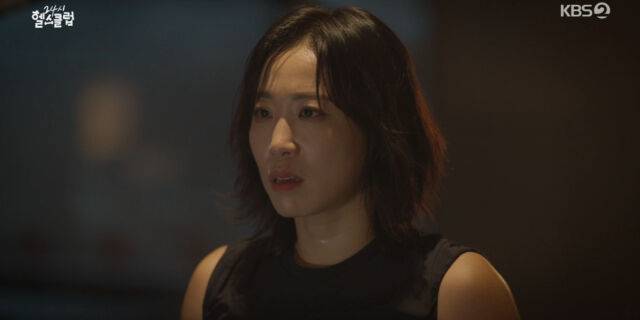 '24시 헬스클럽' 이미도/KBS