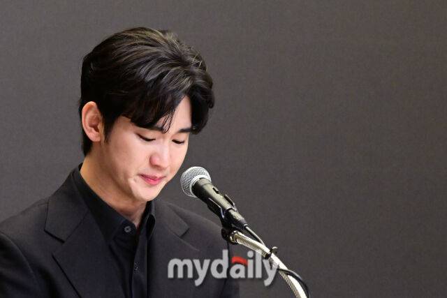 배우 김수현/마이데일리 DB