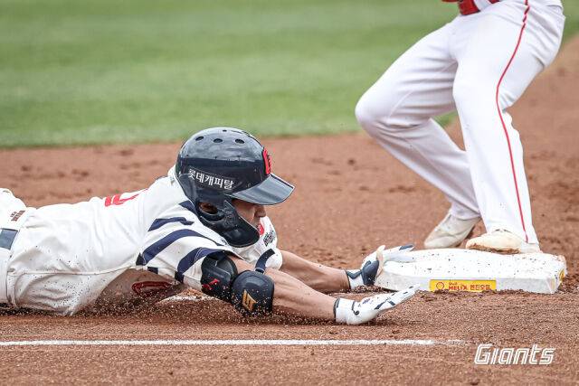 롯데 자이언츠 황성빈./롯데 자이언츠