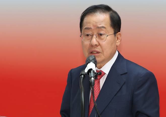 홍준표 제21대 대통령 선거 국민의힘 경선 후보가  23일 서울 여의도 캠프 사무실에서 열린 국민통합 관련 선진대국시대 비전발표회에서 발언을 하고 있다.[뉴시스]