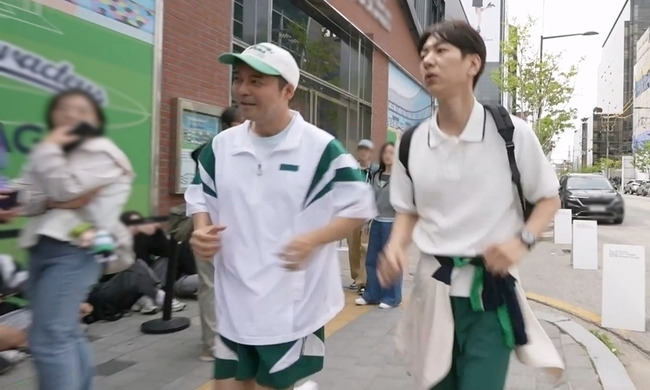 MBC ‘나 혼자 산다’ 제공