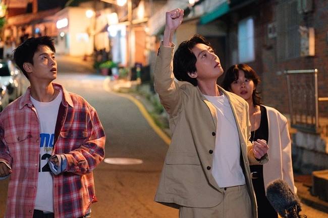 사진=MBC ‘노무사 노무진’