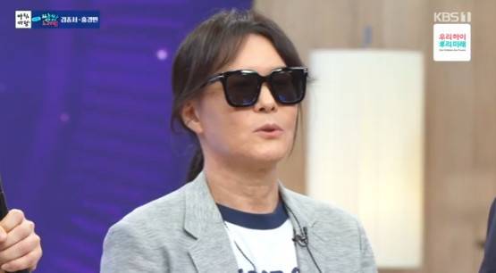 김종서/KBS 1TV ‘아침마당’