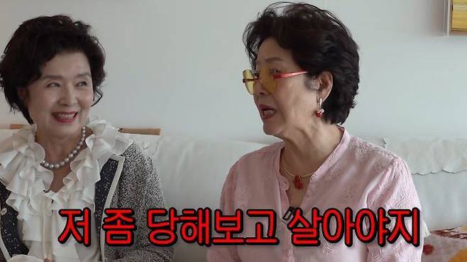 채널 ‘순풍 선우용여’