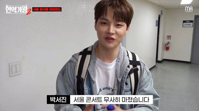 사진=크레아 스튜디오