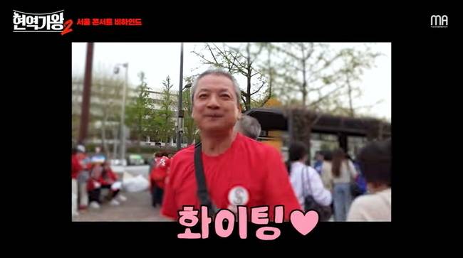 사진=크레아 스튜디오