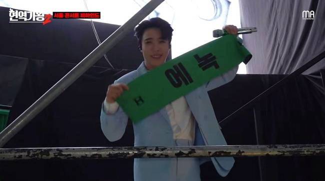 사진=크레아 스튜디오