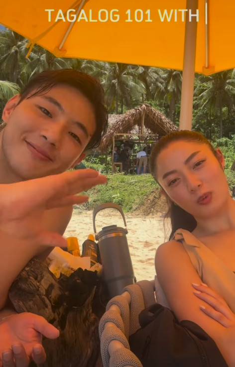 지수 소셜미디어