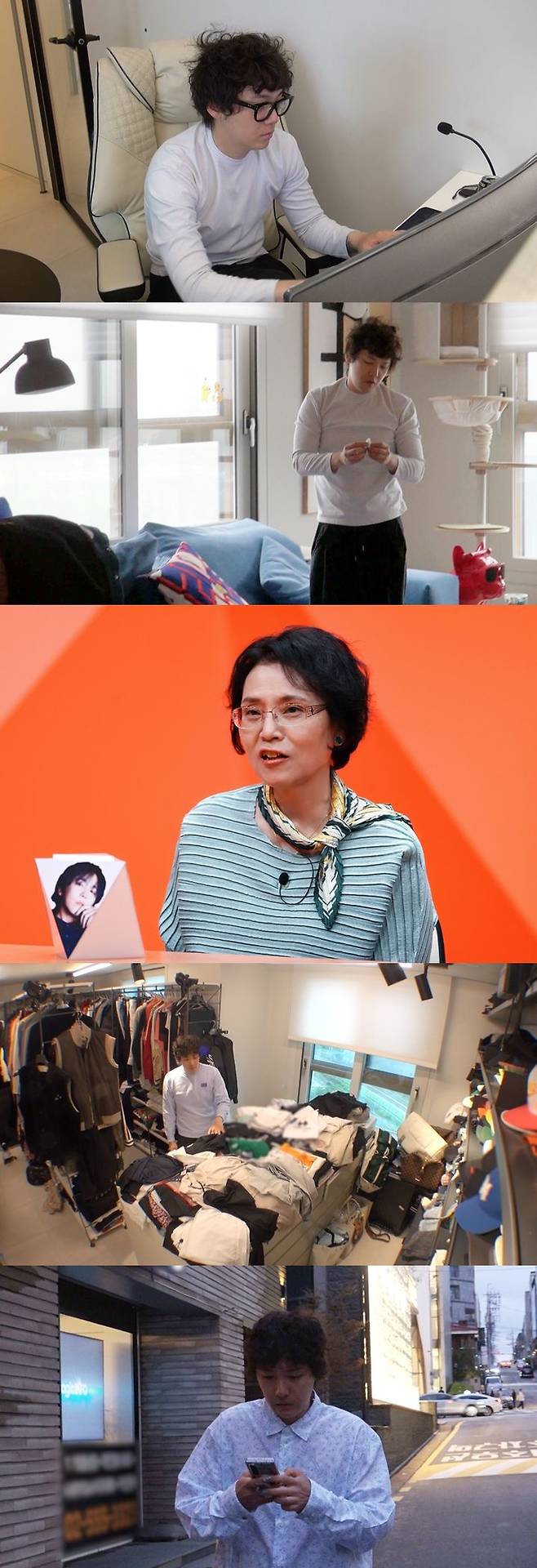 [서울=뉴시스] SBS TV 예능물 '미운 우리 새끼'가 11일 오후 9시 방송된다. (사진=SBS TV '미운 우리 새끼' 제공) 2025.05.09. photo@newsis.com *재판매 및 DB 금지