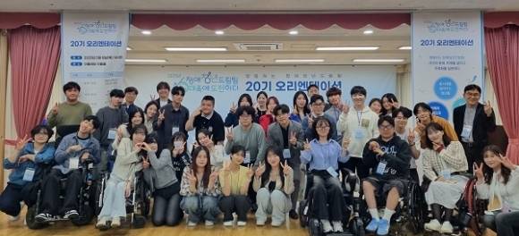 (사진=한국장애인재활협회 제공)