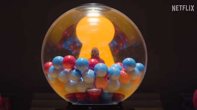 넷플릭스 코리아.