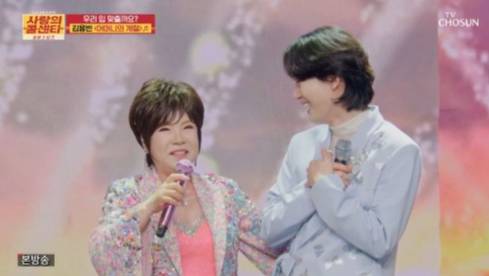 김용빈도 울었다..김연자, 감동의 '어머니의 계절' [사콜]