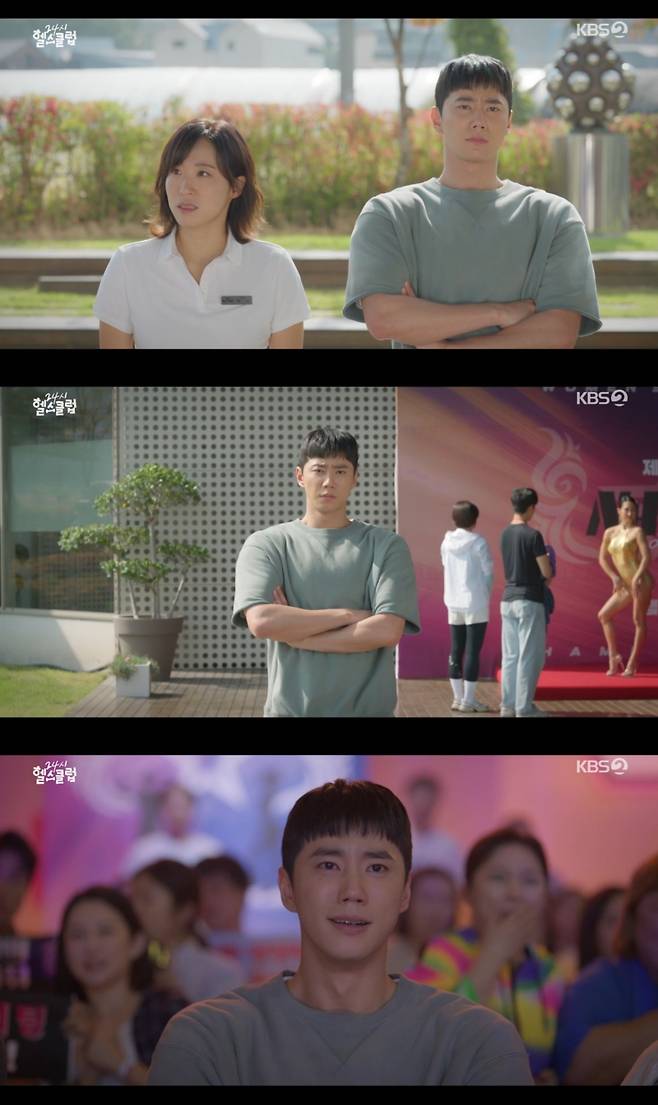 이준영, 연기 만능 치트키..치킨 먹방神 탄생