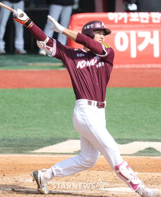 키움 이주형. /사진=김진경 대기자